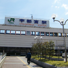 JR宇都宮駅（西口正面）