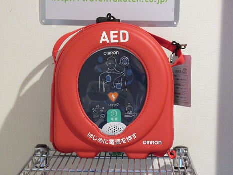 AED（自動体外式除細動器レスキューハート）