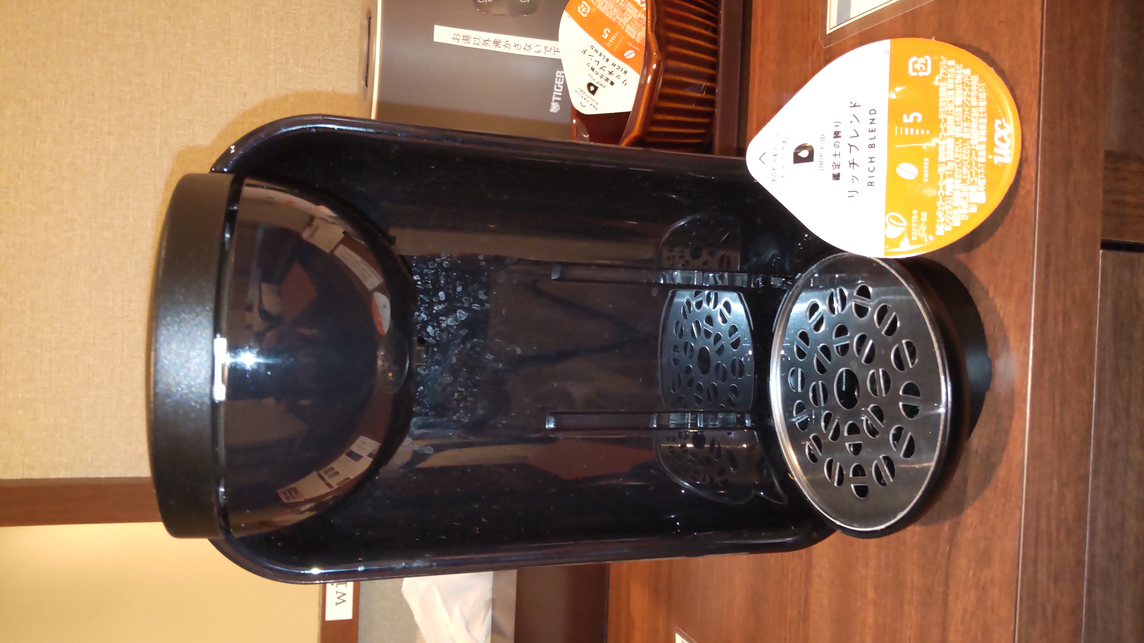 ツインルーム限定「最新鋭UCCドリップコーヒーマシン」