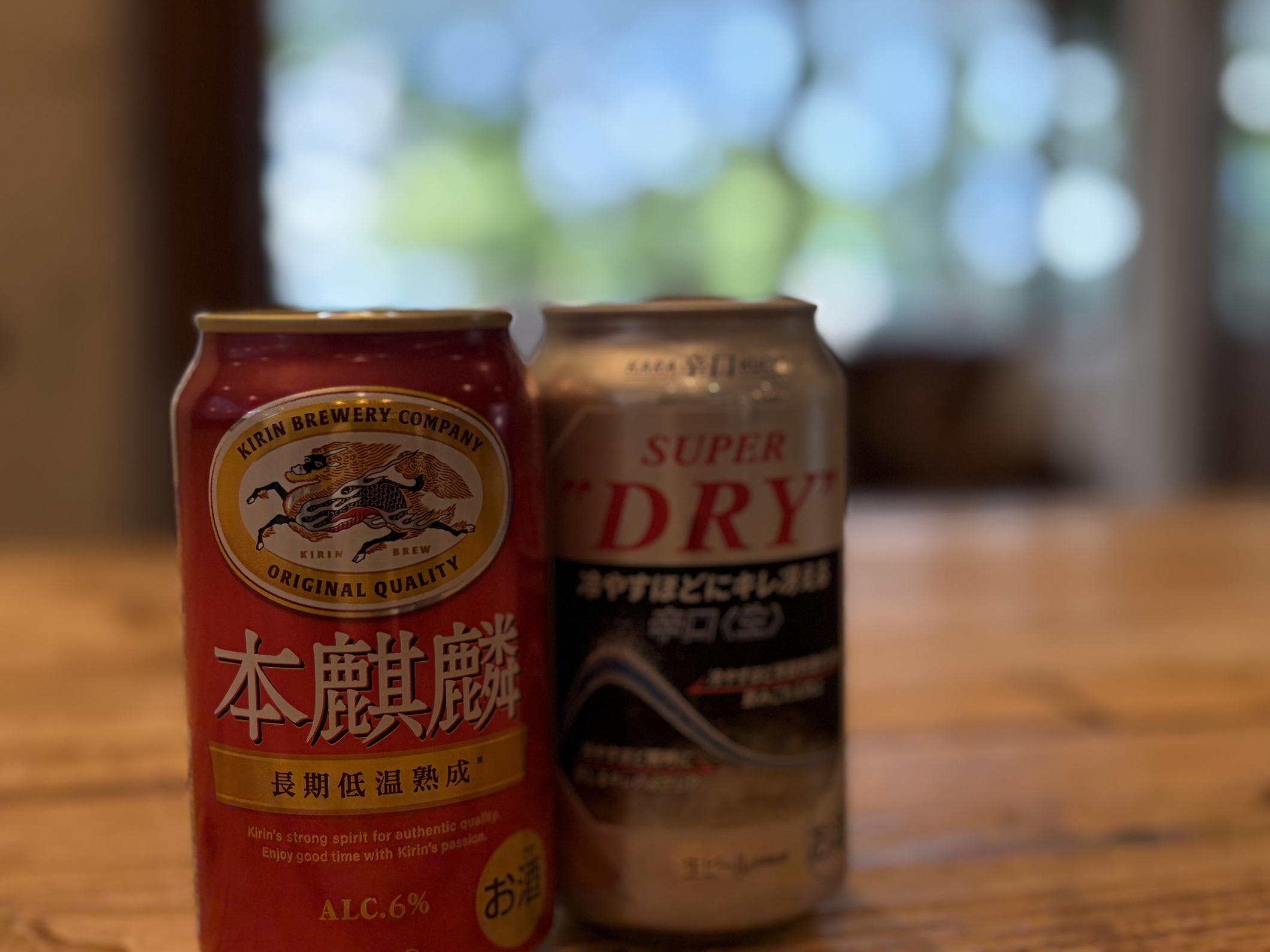 2026年2月限定【缶ビールプレゼント】現金プラン★寒い夜はお部屋でほっと一息