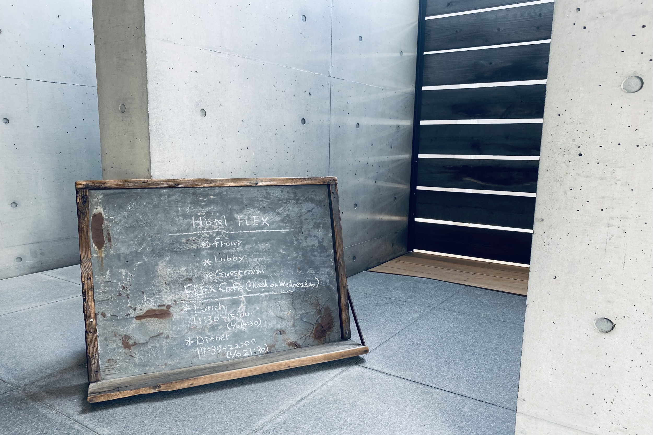 2025年　ホテルエントランス