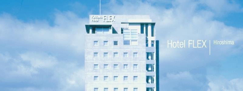 2025年ホテル外観