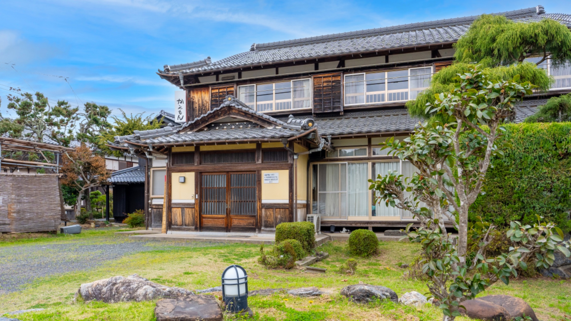 *【外観】自然と一体になれる環境で、穏やかな時間をお楽しみください