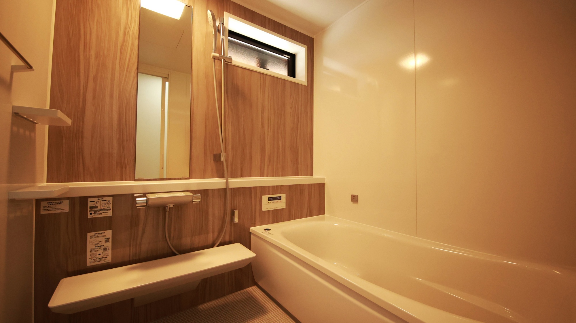 *【離れ・古民家】浴室