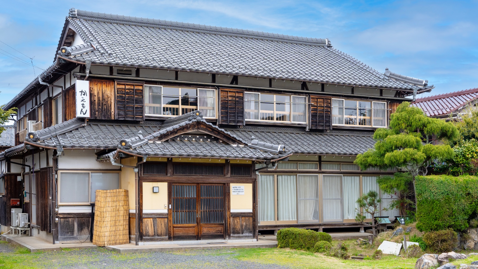 *【外観】歴史を感じる佇まいが、特別なひとときへと誘います