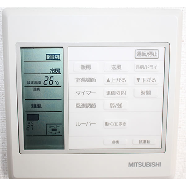 ホテルトレンド長野 - 写真 55