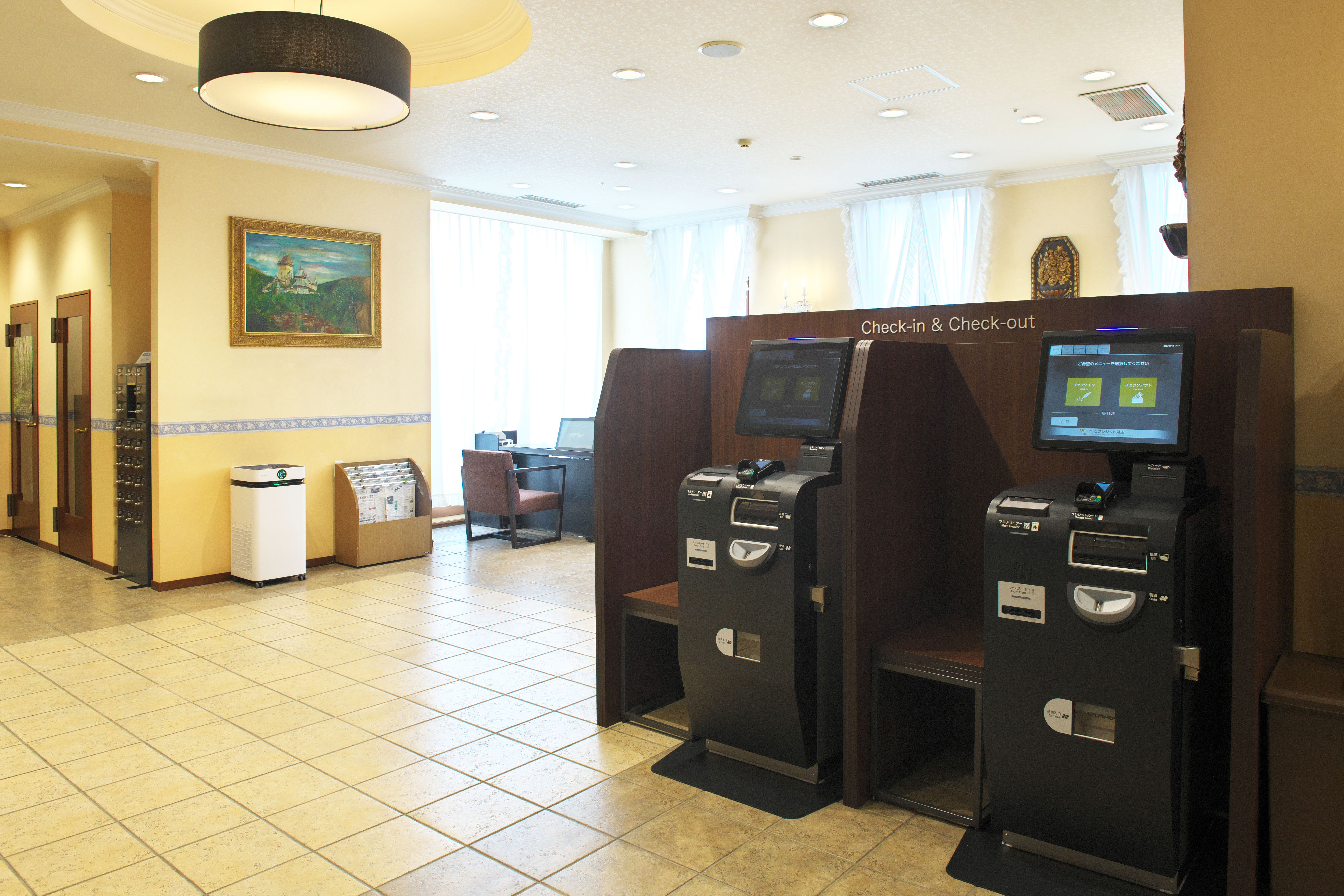 自動チェックイン機