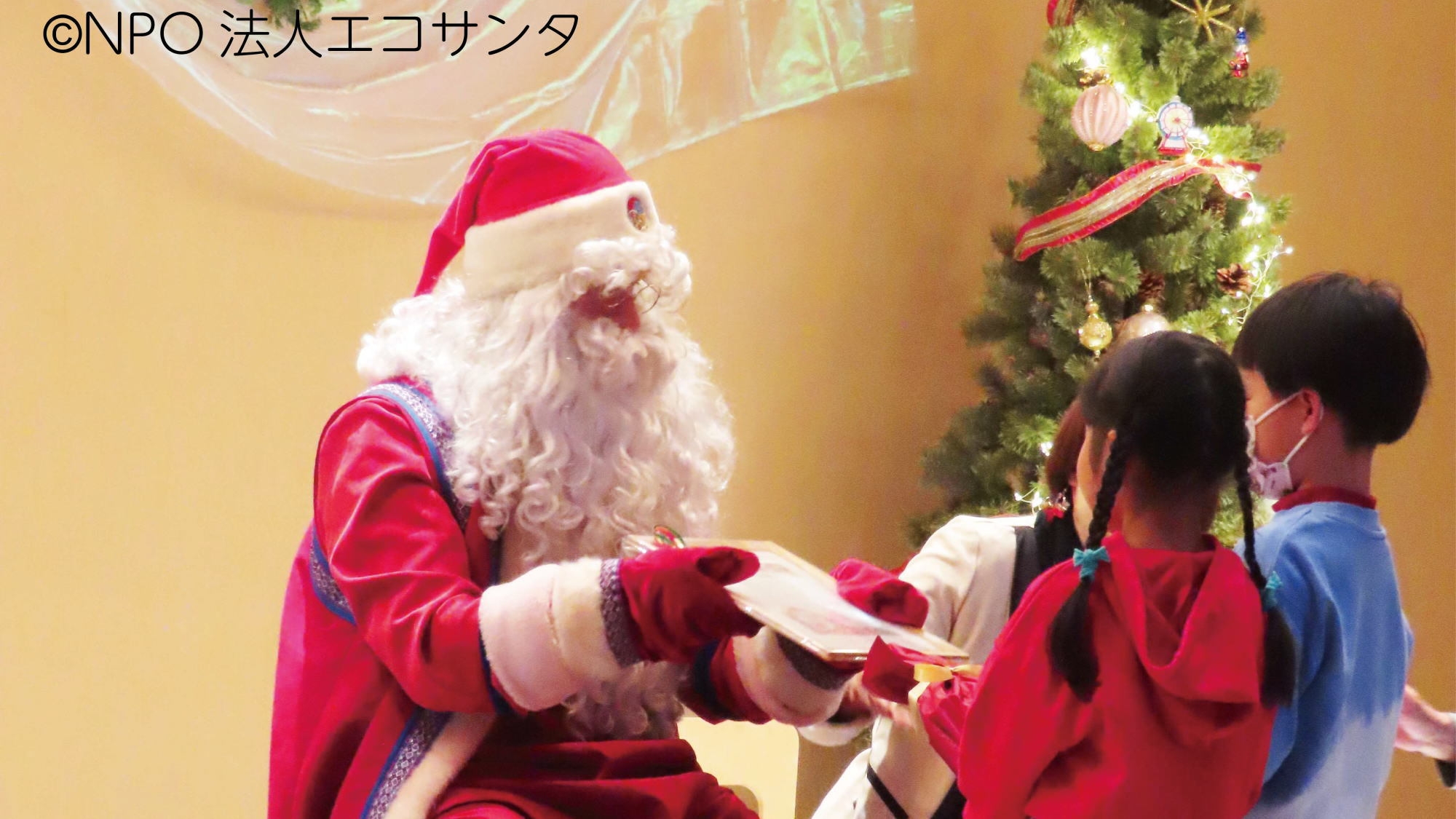 【冬のサプライズ体験】サンタクロースが部屋に訪問│良い子の証明書付き＜夕朝食・ラウンジ付＞
