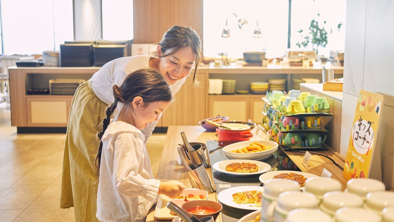 【子育てファミリー応援】ファミリースーペリアツインで安心旅行＜夕朝食・ラウンジ付＞