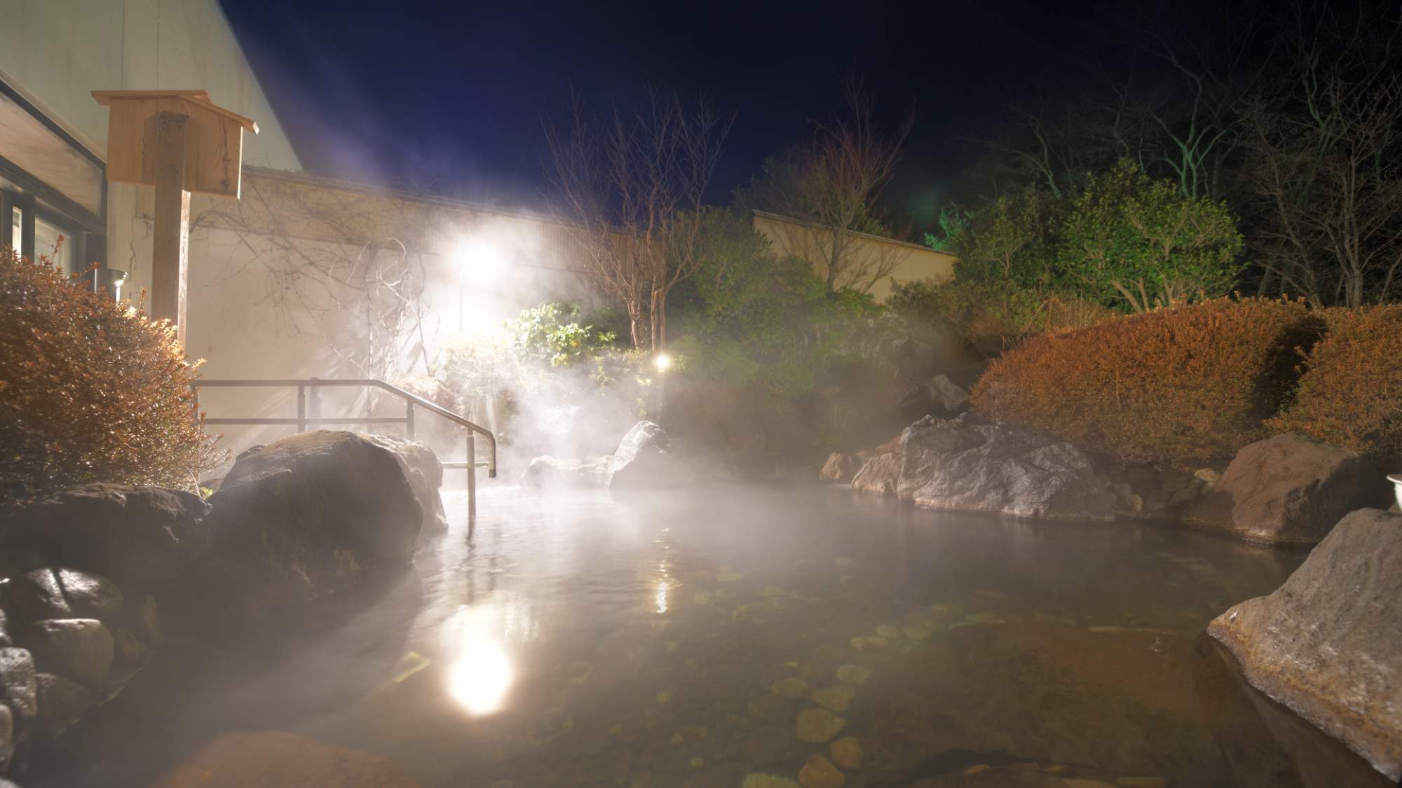 【温泉SALE】那須高原の澄み切った空気の中で家族との滞在＜素泊まり・ラウンジアクセス付＞