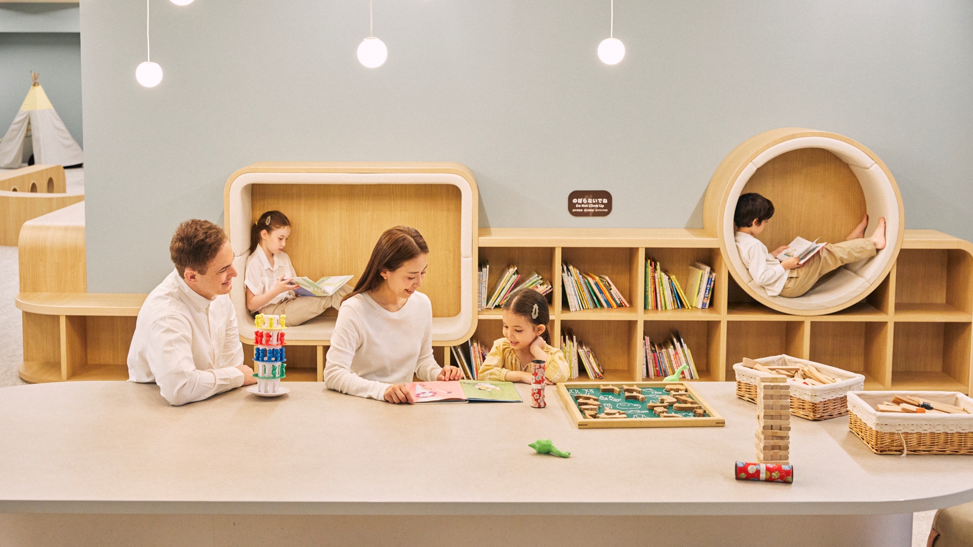 【キッズスペースNASOBIBA（なそびば）】２歳児から６歳児（未就学児）を対象としたキッズゾーンで