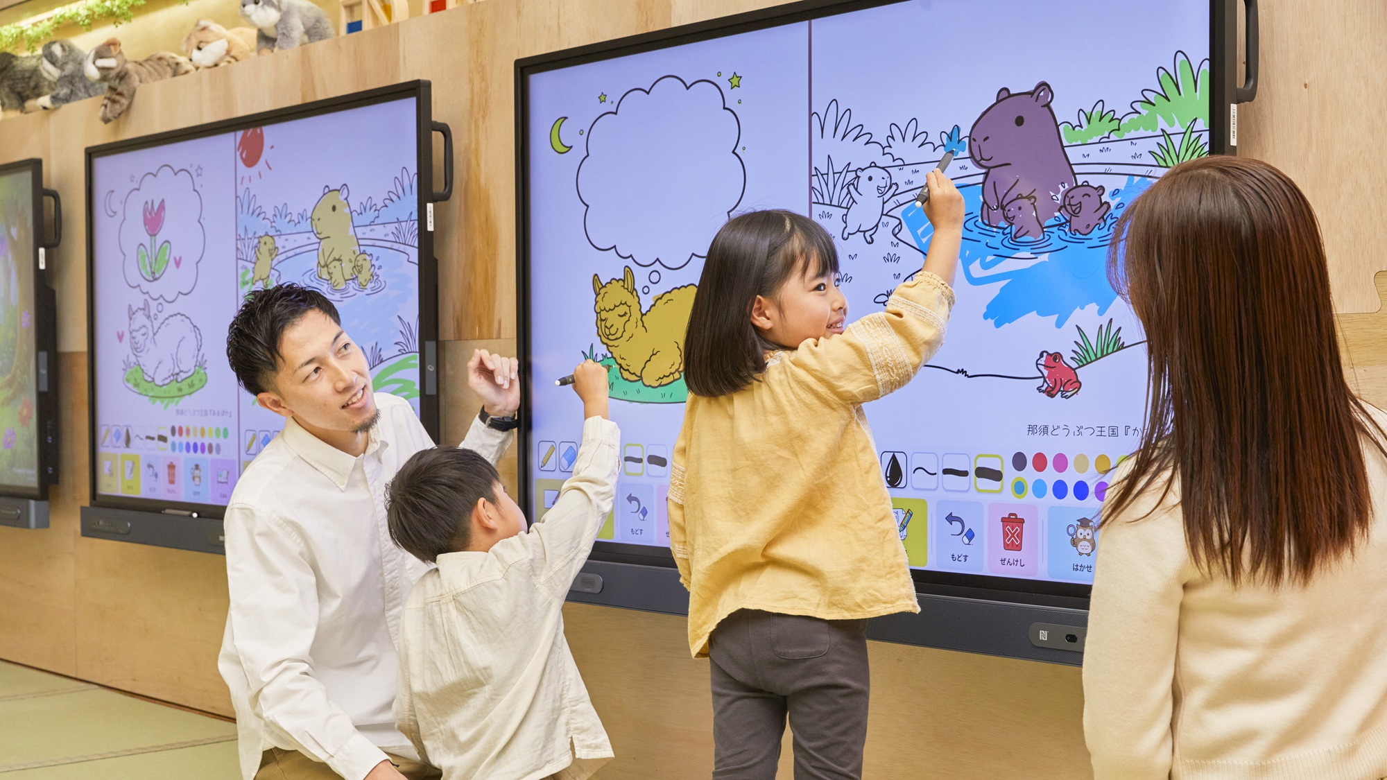 KINOHA -　Family Lounge & Library