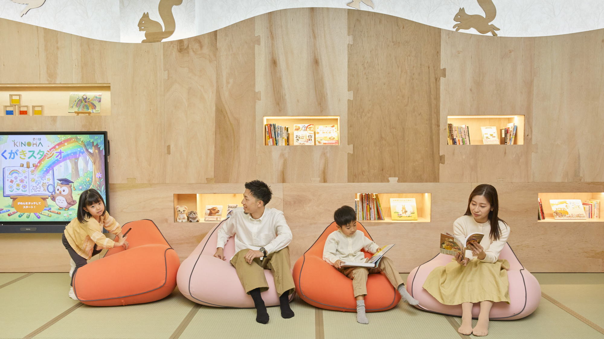 2026年1月31日（土）オープン「KINOHA Family Lounge & Library」　