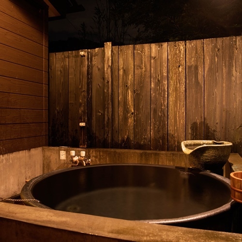 露天風呂付き離れ「桜の間」×特選会席×極乃湯《極乃湯（準天然温泉・人工温泉）》