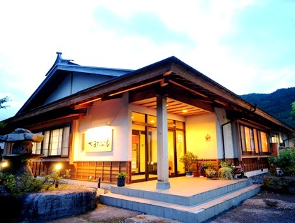 信州開田高原 西野温泉 やまかの湯 宿泊予約 楽天トラベル