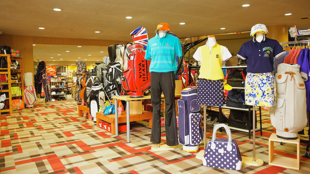 ゴルフショップ