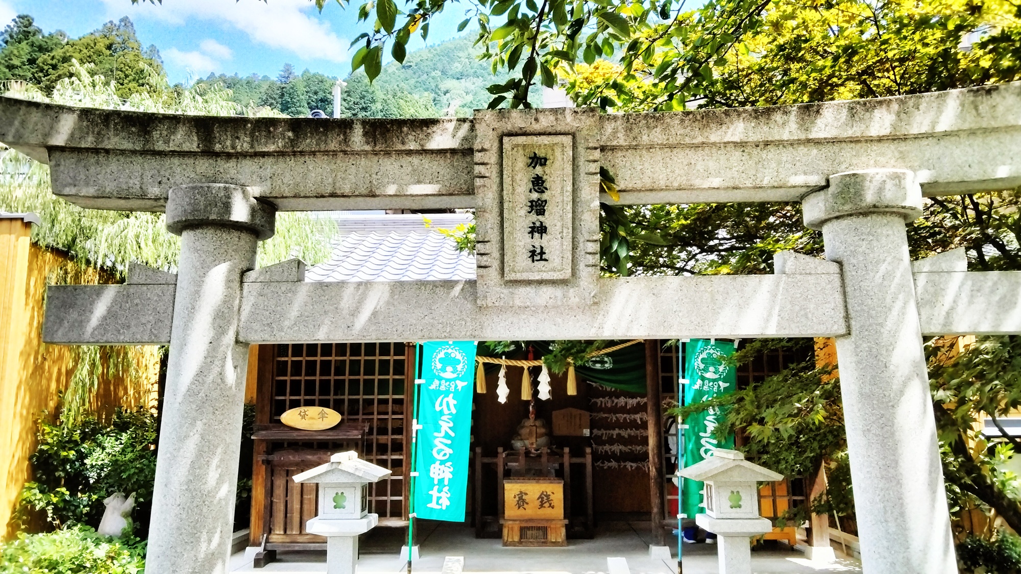 *加恵瑠神社※加恵瑠大明神からお告げを頂ける神社（当館から徒歩18分／車で５分）