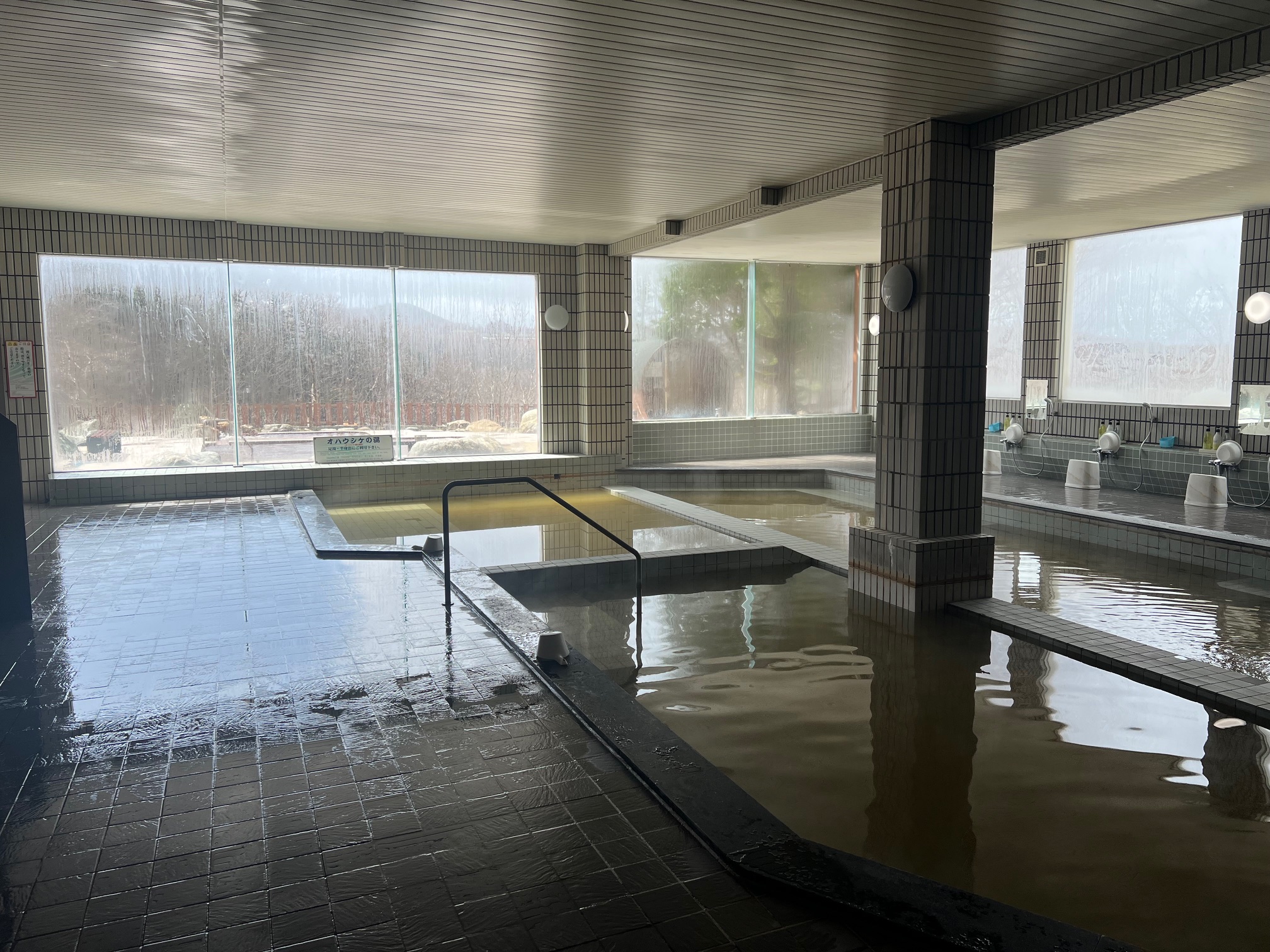 大浴場（男性用）