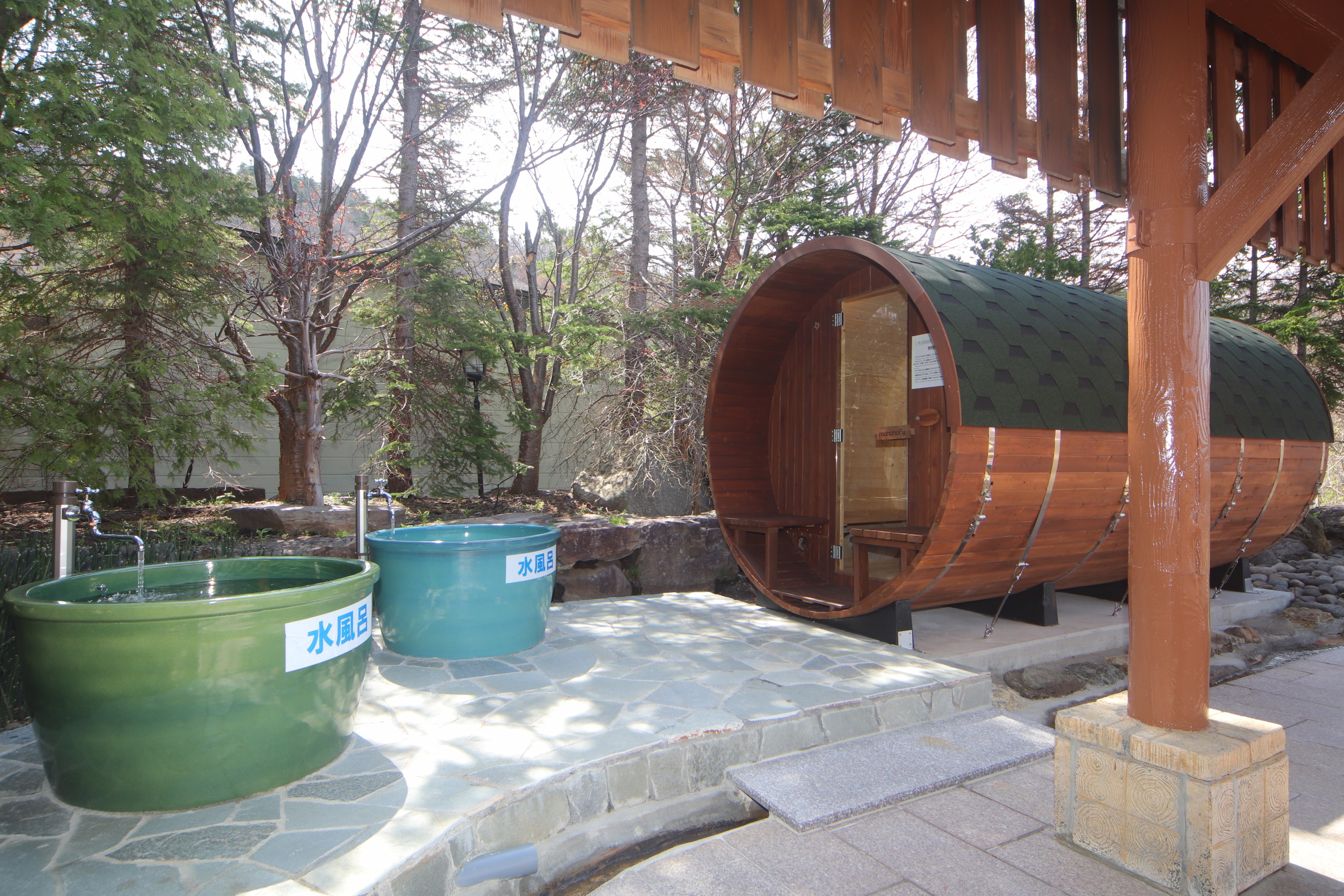 バレルサウナと水風呂