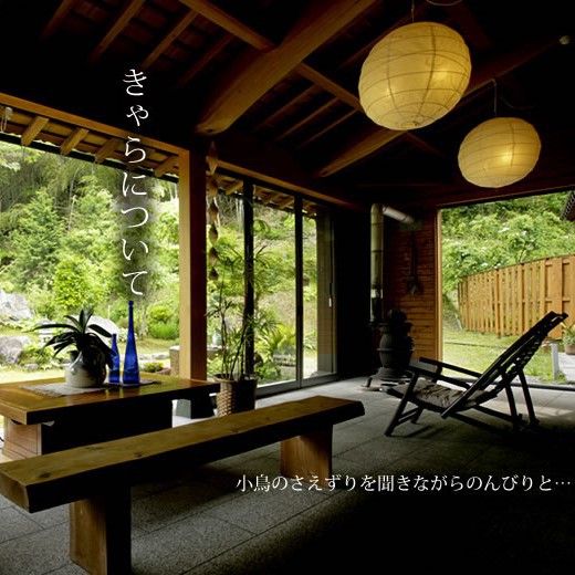 ＜8/9〜お盆＞【高級ブランド但馬牛づくし】しゃぶしゃぶ鍋×陶板焼き×サラダで！お風呂は貸切で★
