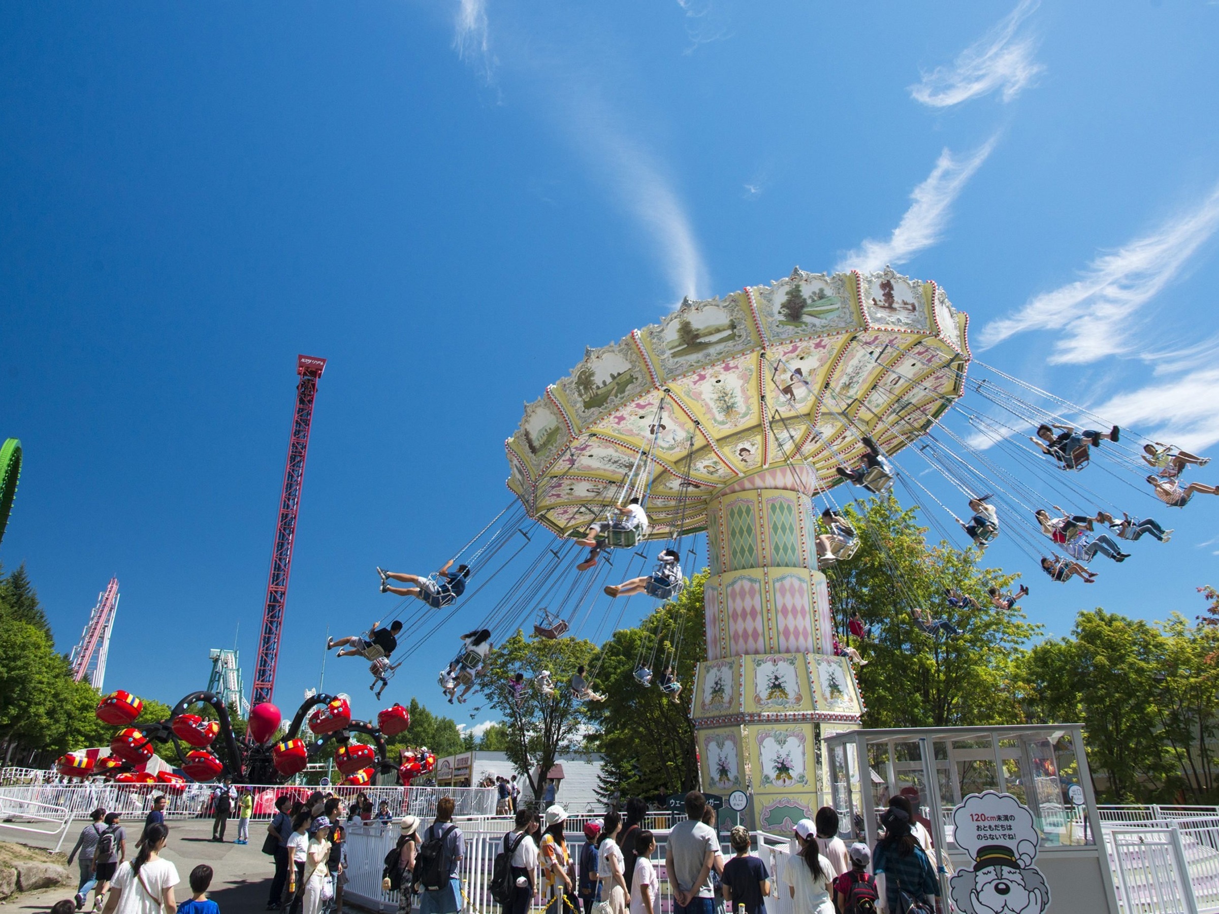 ルスツリゾート遊園地♪