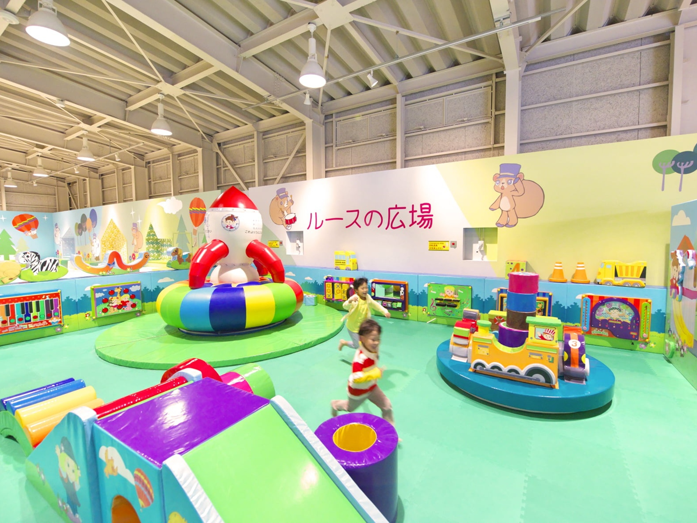 ルスツリゾート遊園地♪