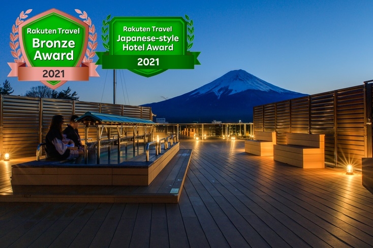 山梨県のホテル 旅館 宿泊予約 楽天トラベル