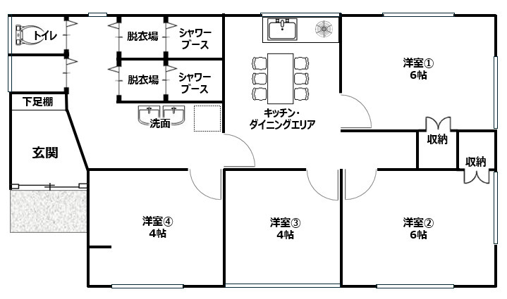 平屋1棟貸し『COCOSISココシス』最大8名宿泊可能◆禁煙