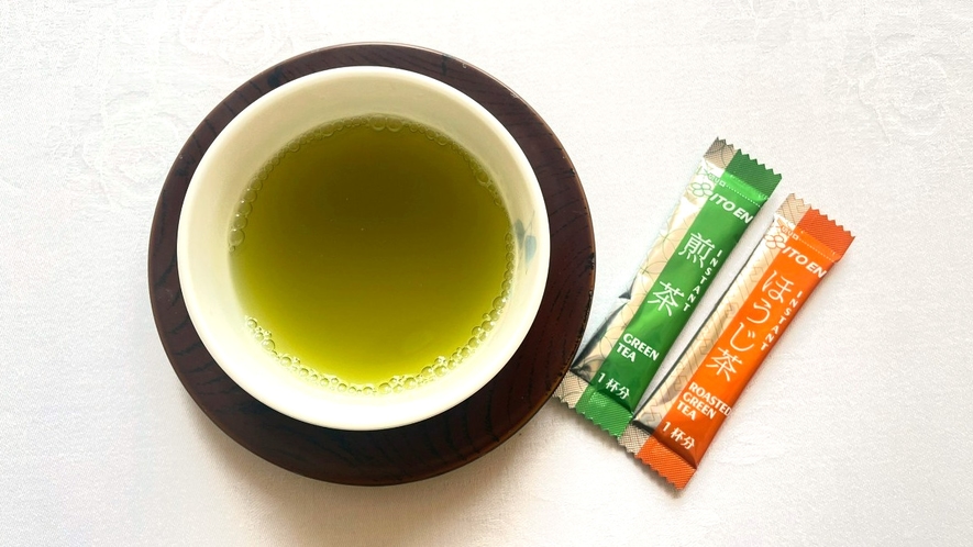 【緑茶・ほうじ茶】