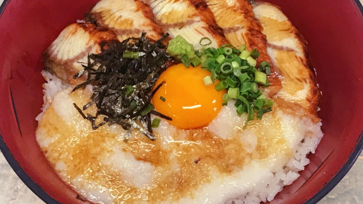 和食・麺処で使える！飲食補助券付きご宿泊プラン