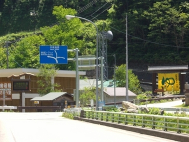 蒲田トンネル出口