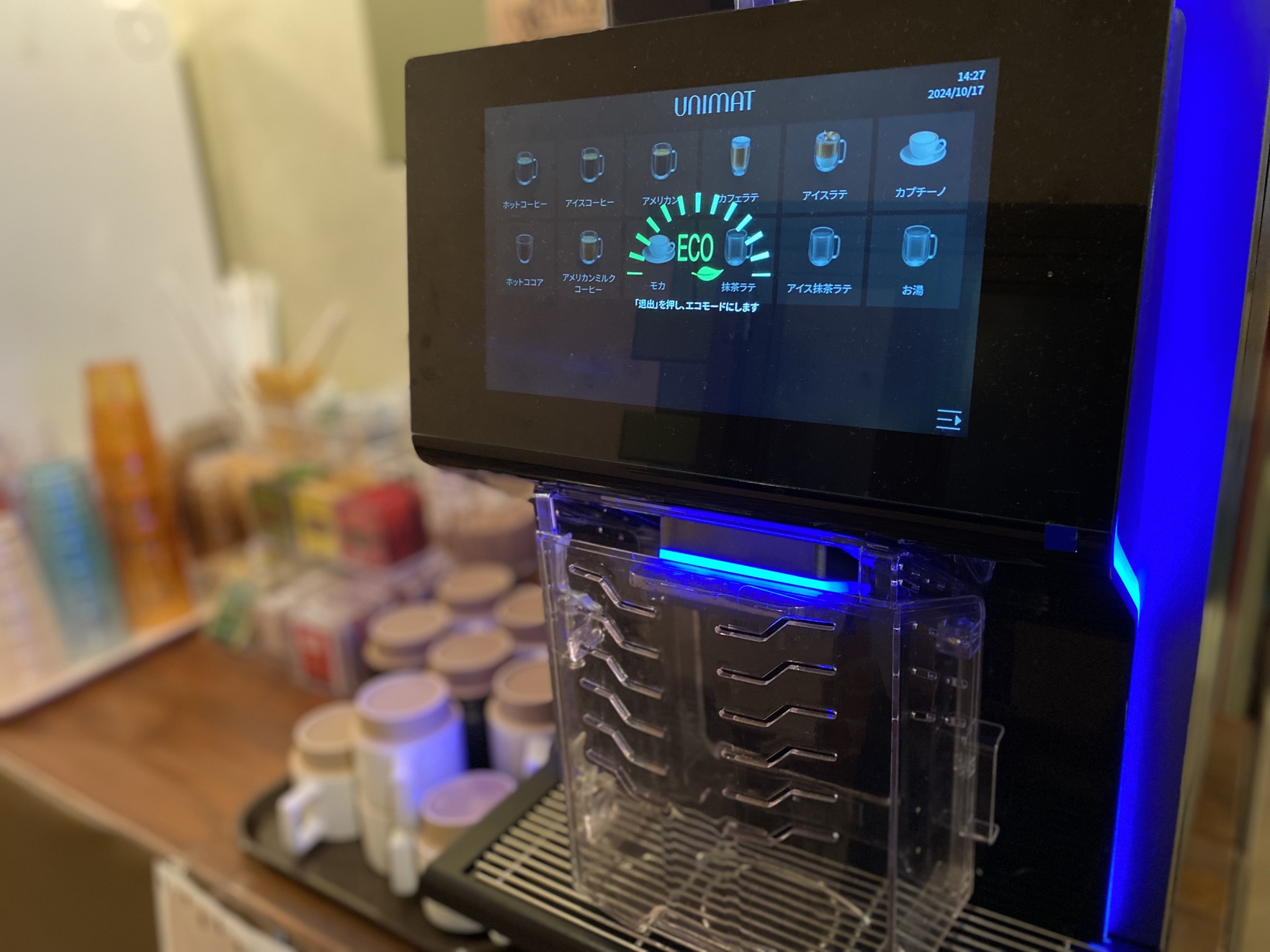 Best  Season♪リーズナブルにお泊り！魅力の温泉露天風呂付のお部屋でのんびり素泊りプラン♪