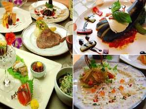 恋する二人の露天風呂付お部屋でフルコースの宿 アクアスイート 格安予約 宿泊プラン料金比較 トラベルコ