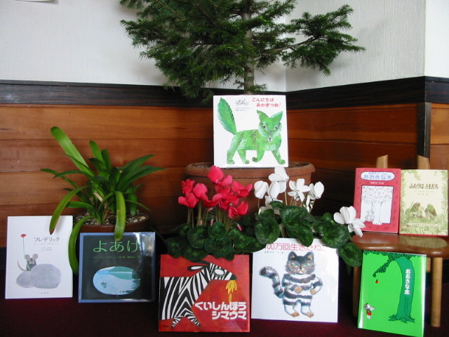 バラギ高原ロッジ 宿泊予約 楽天トラベル バラギ高原ロッジ 宿泊予約 楽天トラベル