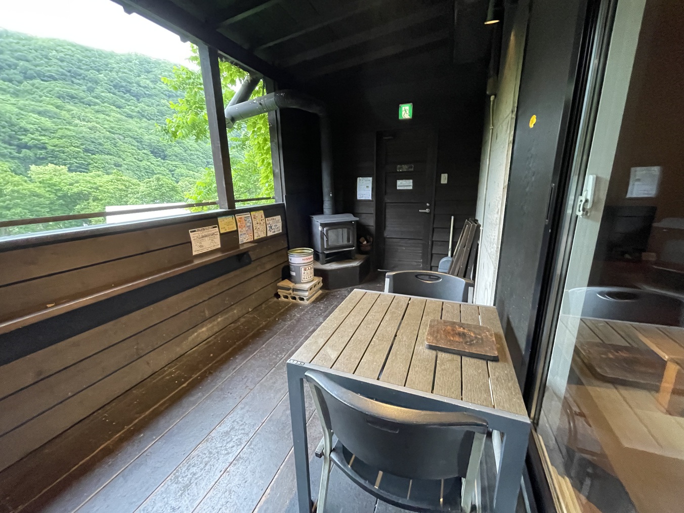 【ペア限定】ひろびろお部屋へランクアップ！客室温泉露天風呂付コンドミニアム
