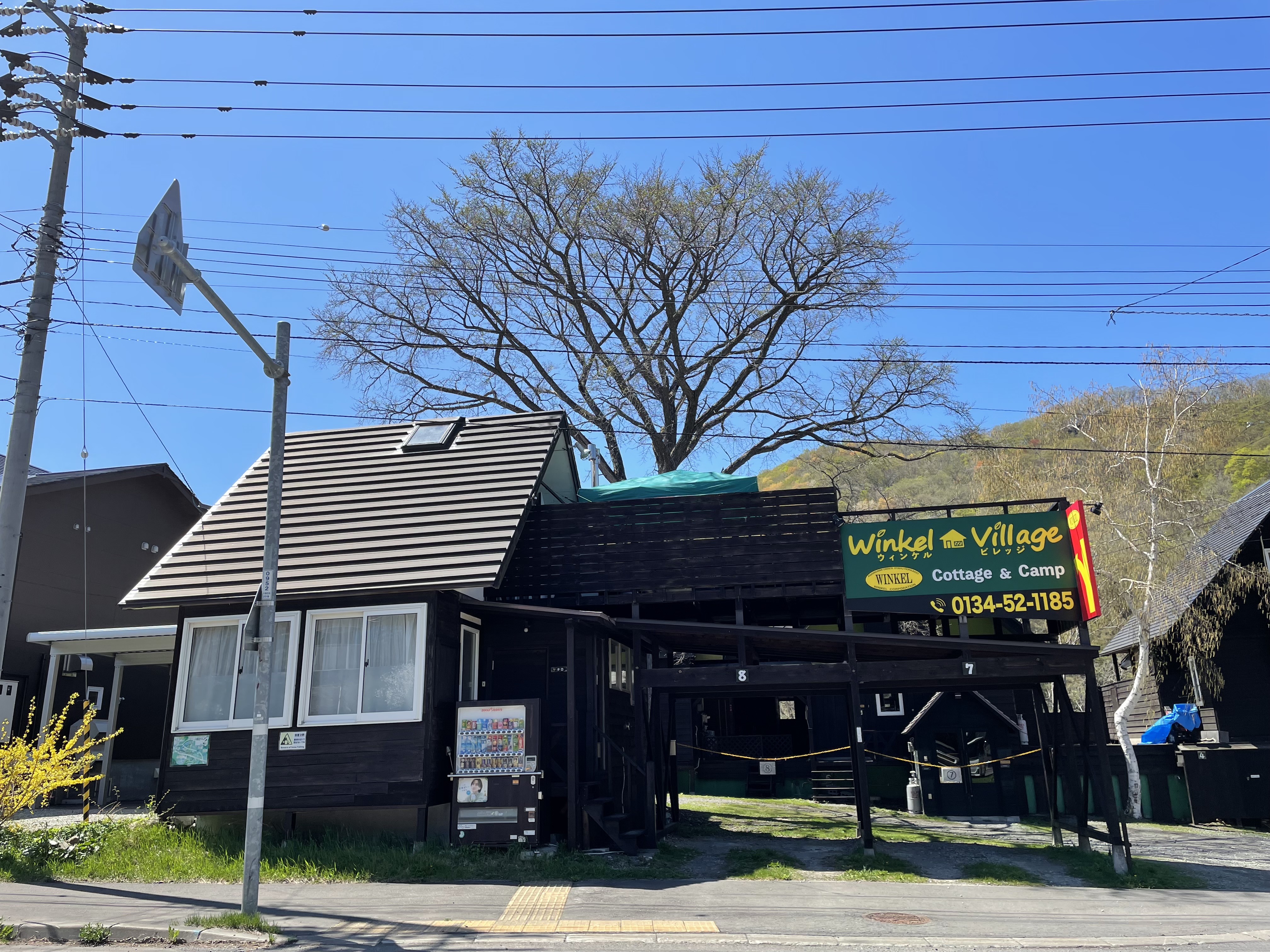 ワンちゃん専用棟タロ　外観