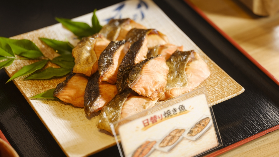 ■早割２８　朝食付プラン■ ４週間前までのご予約でおトク！