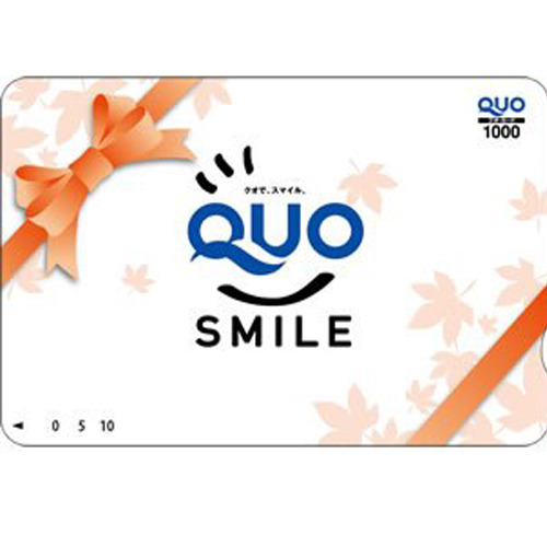 ★ＱＵＯカード1000円付き★ビジネスに！出張で賢くおこづかいＧＥＴ