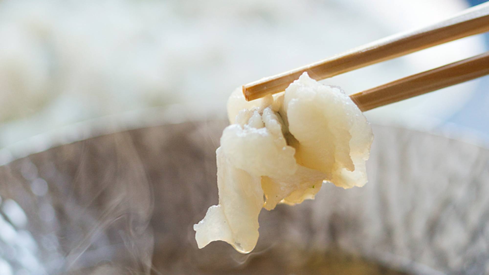 【夏季限定】「はも鍋」〜梅雨の恩恵を受けた、今が旬の鱧〜