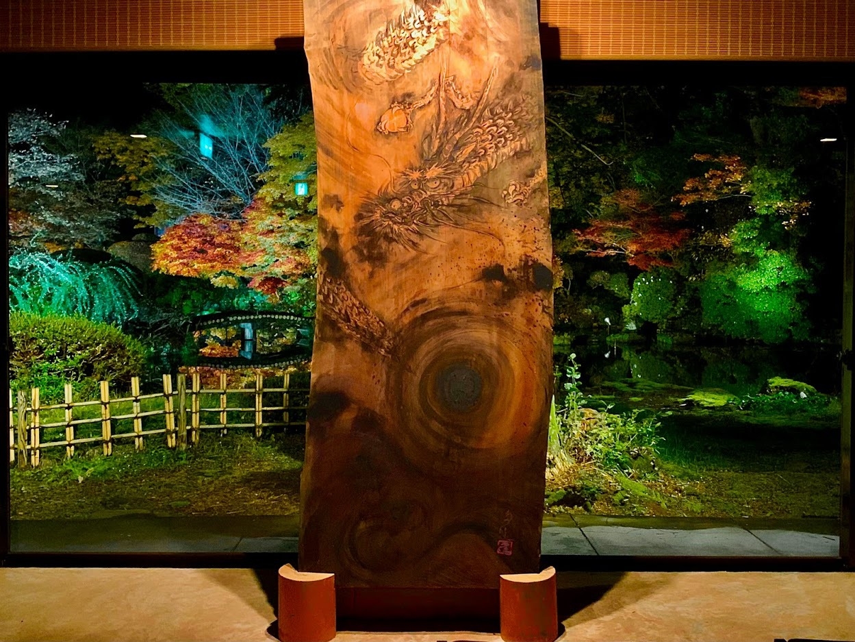 【素泊まりプラン】源泉かけ流し温泉と庭園が自慢の旅館で癒し旅を