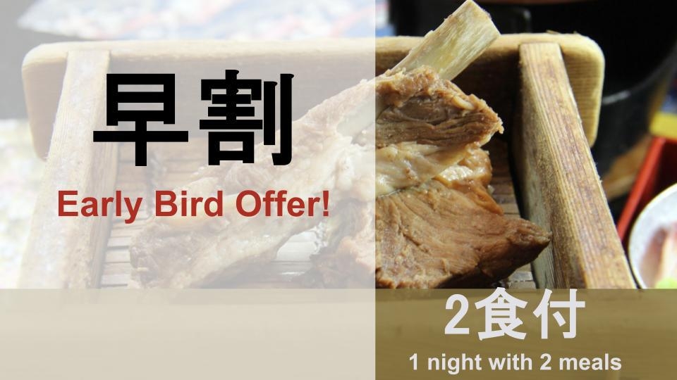 肉ばり食ねで…まあ肉好きのためのコースがあっても♪『秋田肉グルメ会席』