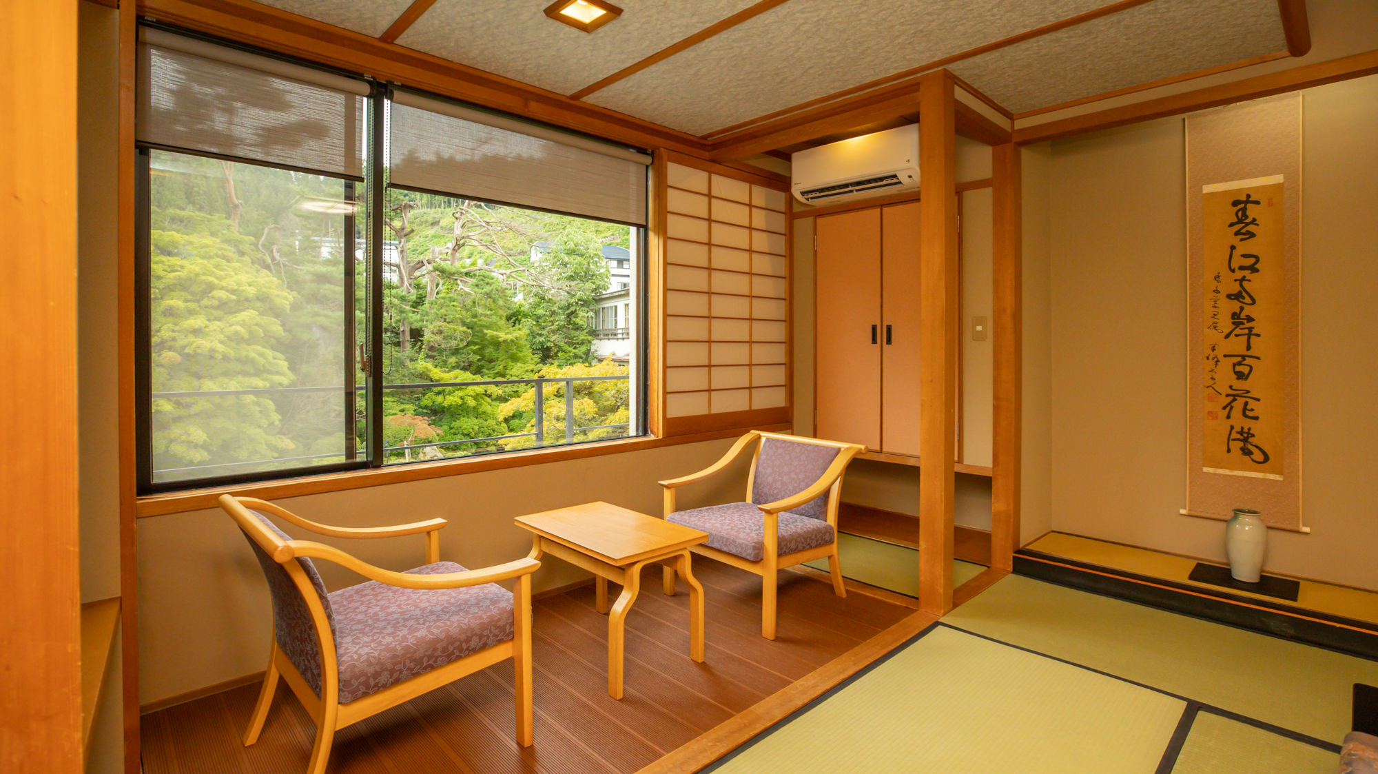 【禁煙】東館　庭園眺望　和室10畳　バス・トイレ・洗面付