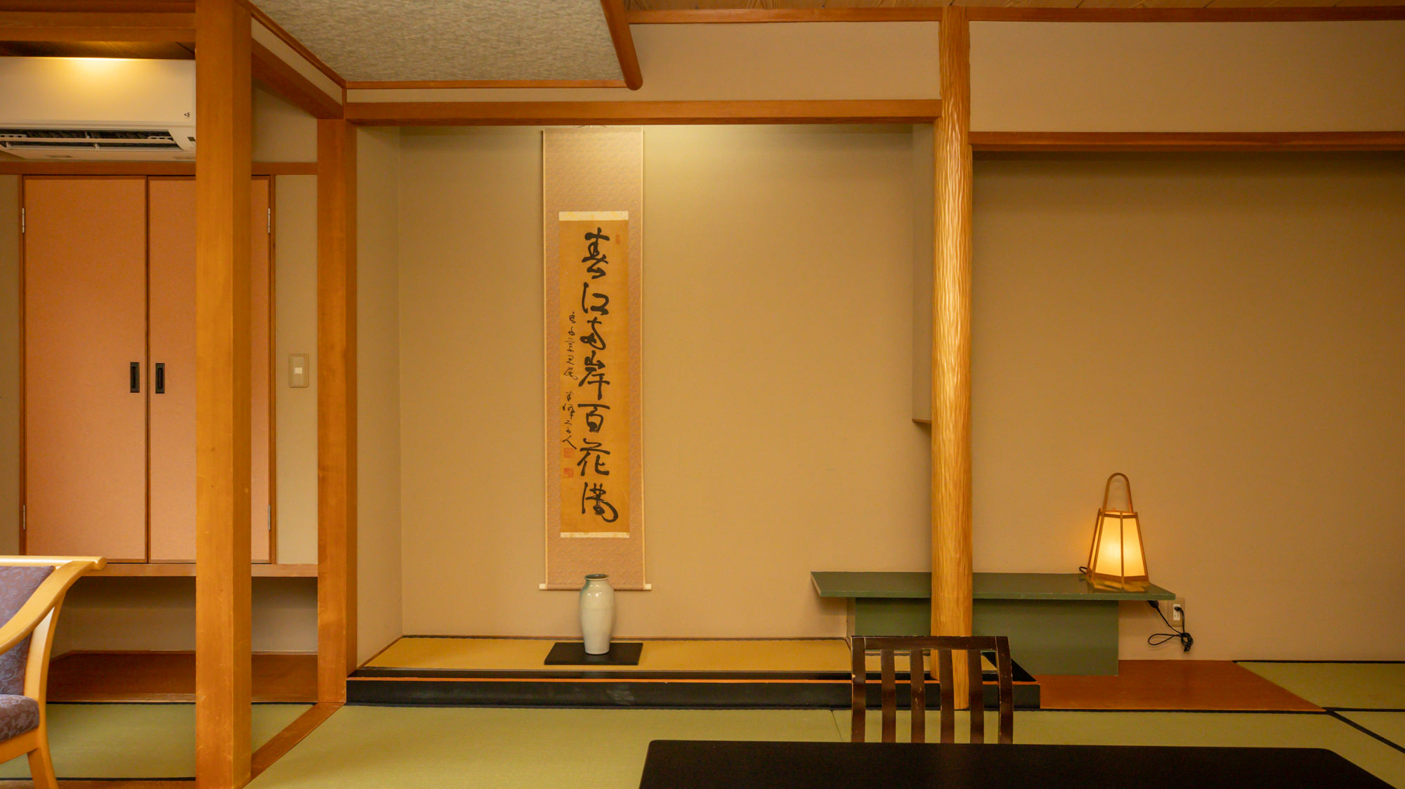 【禁煙】東館　庭園眺望　和室10畳　バス・トイレ・洗面付