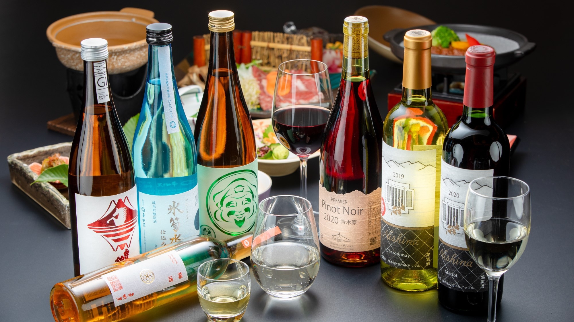 【ペアリングプラン＜ミックス＞】信州の味覚と合わせる「ペアリング日本酒・ワインセット」付＜1泊2食＞