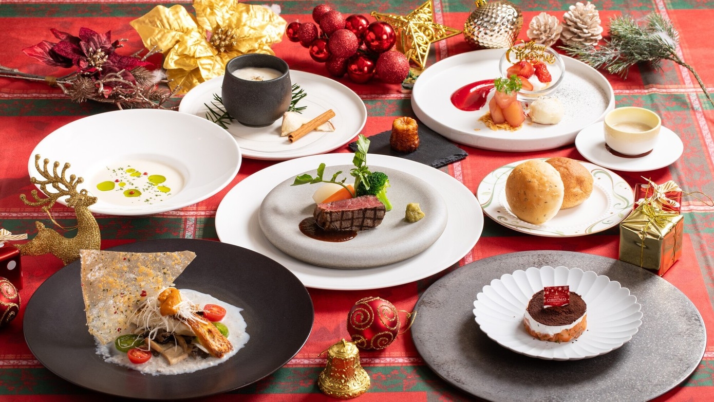 【期間限定】クリスマス創作ディナーコース付