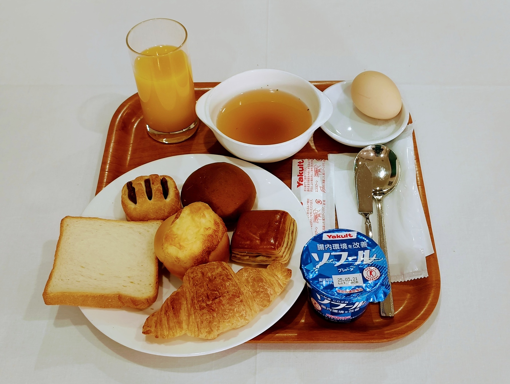 【早期予約】28日前予約●朝食セット付プラン●