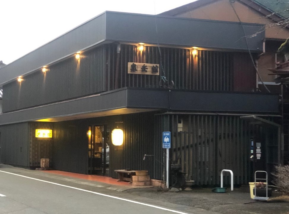 下呂の奥座敷 炭酸泉の宿 泉岳舘 館内 楽天トラベル