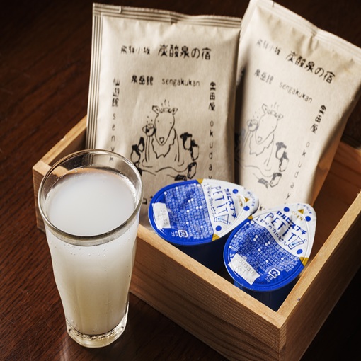 WELCOME　温泉DRINK