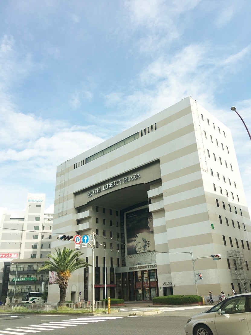 大阪府のホテル 旅館 宿泊予約 楽天トラベル