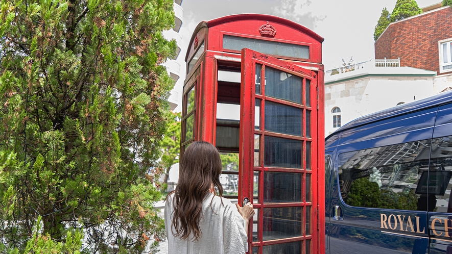 ◆館内イメージ◆英国にあるものを再現した「赤い電話ボックス」は可愛くて思わず写真を撮りたくなる♪